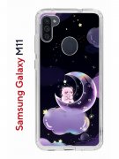 Чехол-накладка Samsung Galaxy M11/A11 Kruche Print Сон медвежонка