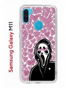 Чехол-накладка Samsung Galaxy M11 (588927) Kruche PRINT Любовь и Крик