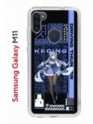 Чехол-накладка Samsung Galaxy M11/A11 Kruche Print Genshin Keqinq