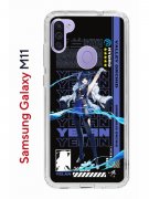 Чехол-накладка Samsung Galaxy M11/A11 Kruche Print Yelan Genshin