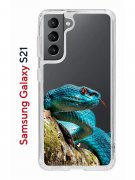 Чехол-накладка Samsung Galaxy S21/S30 Kruche Print Змея