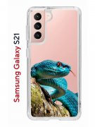 Чехол-накладка Samsung Galaxy S21/S30 Kruche Print Змея