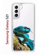 Чехол-накладка Samsung Galaxy S21/S30 Kruche Print Змея