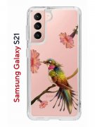 Чехол-накладка Samsung Galaxy S21 Kruche Print Колибри