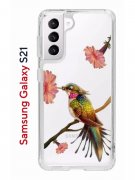Чехол-накладка Samsung Galaxy S21 Kruche Print Колибри
