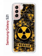 Чехол-накладка Samsung Galaxy S21 Kruche Print Danger