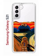 Чехол-накладка Samsung Galaxy S21 Kruche Print Cookie Scream
