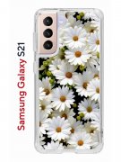 Чехол-накладка Samsung Galaxy S21 (594685) Kruche PRINT Ромашки