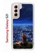 Чехол-накладка Samsung Galaxy S21 Kruche Print Ночные Огни