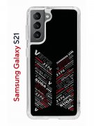 Чехол-накладка Samsung Galaxy S21 (594685) Kruche PRINT BTS