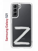 Чехол-накладка Samsung Galaxy S21 Kruche Print Zet