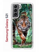 Чехол-накладка Samsung Galaxy S21 Kruche Print Крадущийся тигр