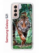 Чехол-накладка Samsung Galaxy S21 Kruche Print Крадущийся тигр