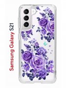 Чехол-накладка Samsung Galaxy S21 Kruche Print Roses