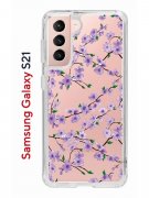Чехол-накладка Samsung Galaxy S21 Kruche Print Сакура
