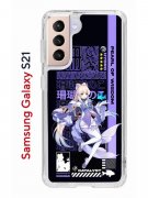 Чехол-накладка Samsung Galaxy S21/S30 Kruche Print Kokomi Genshin