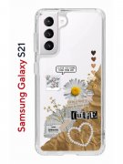 Чехол-накладка Samsung Galaxy S21 (594685) Kruche PRINT Крафтовые наклейки