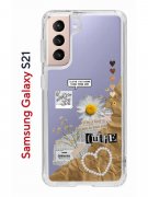 Чехол-накладка Samsung Galaxy S21 (594685) Kruche PRINT Крафтовые наклейки