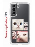 Чехол-накладка Samsung Galaxy S21 (594685) Kruche PRINT Коты