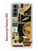 Чехол-накладка Samsung Galaxy S21 (594685) Kruche PRINT Стикеры Космос