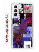 Чехол-накладка Samsung Galaxy S21 (594685) Kruche PRINT Стикеры Киберпанк