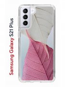 Чехол-накладка Samsung Galaxy S21 Plus Kruche Print Pink and white