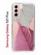 Чехол-накладка Samsung Galaxy S21 Plus Kruche Print Pink and white