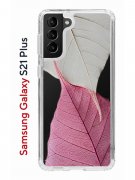 Чехол-накладка Samsung Galaxy S21 Plus Kruche Print Pink and white