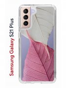 Чехол-накладка Samsung Galaxy S21 Plus Kruche Print Pink and white