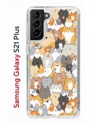 Чехол-накладка Samsung Galaxy S21 Plus Kruche Print Котики