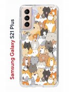 Чехол-накладка Samsung Galaxy S21 Plus Kruche Print Котики