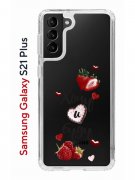 Чехол-накладка Samsung Galaxy S21 Plus Kruche Print Ягодный микс