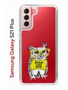 Чехол-накладка Samsung Galaxy S21 Plus (594681) Kruche PRINT Сова в очках
