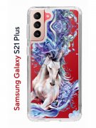 Чехол-накладка Samsung Galaxy S21 Plus (594681) Kruche PRINT Грация