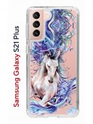 Чехол-накладка Samsung Galaxy S21 Plus (594681) Kruche PRINT Грация