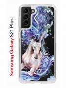 Чехол-накладка Samsung Galaxy S21 Plus (594681) Kruche PRINT Грация