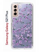 Чехол-накладка Samsung Galaxy S21 Plus Kruche Print Сакура