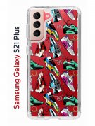 Чехол-накладка Samsung Galaxy S21 Plus (594681) Kruche PRINT Кроссы Nike Air Max