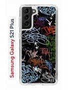 Чехол-накладка Samsung Galaxy S21 Plus (594681) Kruche PRINT Граффити