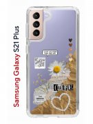 Чехол-накладка Samsung Galaxy S21 Plus Kruche Print Крафтовые наклейки