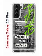 Чехол-накладка Samsung Galaxy S21 Plus (594681) Kruche PRINT Money Easy