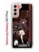 Чехол-накладка Samsung Galaxy S21 Plus (594681) Kruche PRINT Hu Tao Genshin