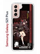 Чехол-накладка Samsung Galaxy S21 Plus (594681) Kruche PRINT Hu Tao Genshin