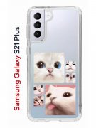 Чехол-накладка Samsung Galaxy S21 Plus (594681) Kruche PRINT Коты