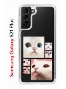 Чехол-накладка Samsung Galaxy S21 Plus (594681) Kruche PRINT Коты