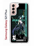 Чехол-накладка Samsung Galaxy S21 Plus (594681) Kruche PRINT Xiao Genshin