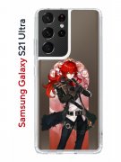 Чехол-накладка Samsung Galaxy S21 Ultra (594675) Kruche PRINT Дилюк Геншин