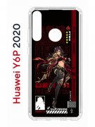 Чехол-накладка Huawei Y6p 2020 (588946) Kruche PRINT Дэхья Геншин