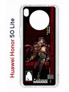 Чехол-накладка Huawei Honor 50 Lite (610636) Kruche PRINT Дэхья Геншин