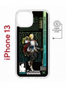 Чехол-накладка Apple iPhone 13 (610627) Kruche PRINT Кавех Геншин